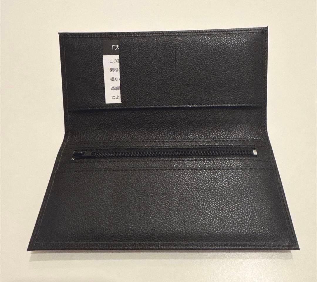 皇居限定 長財布 金 売店 本革 ブラック 折り財布