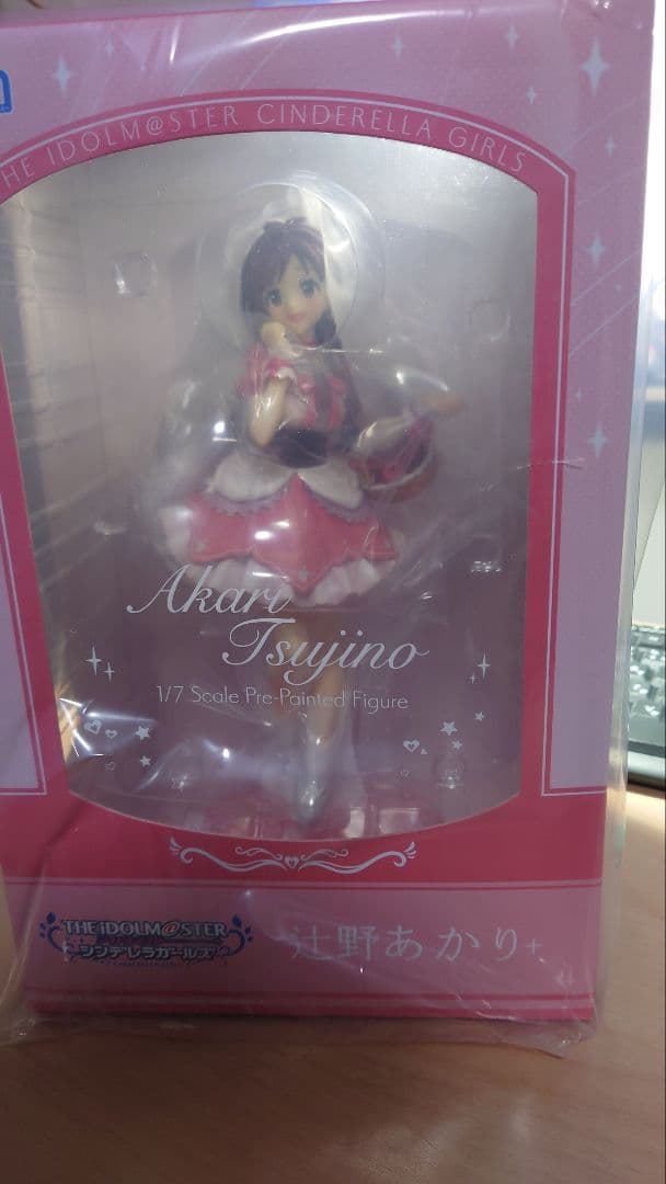 アイドルマスター シンデレラガールズ 辻野あかり+ 1/7 フィギュア プラム