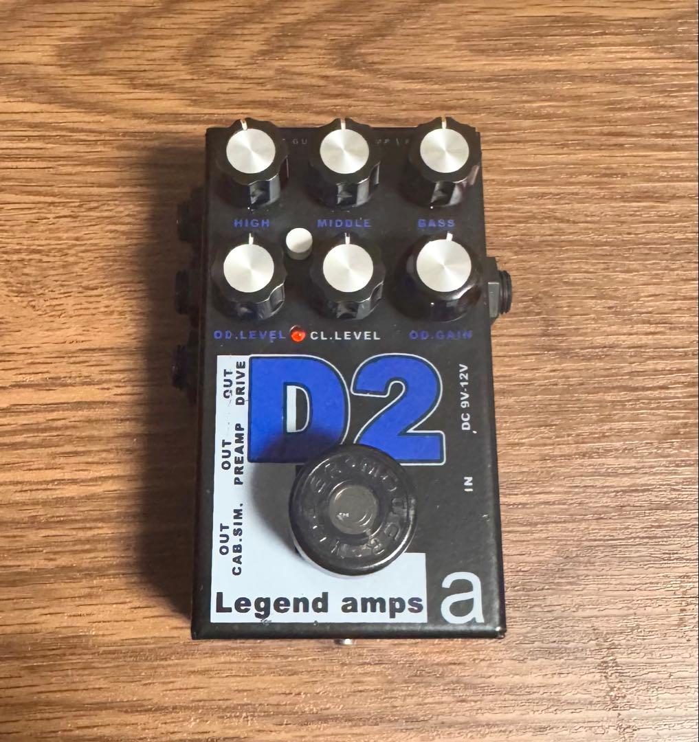 AMT ELECTRONICS D2 Diezel エフェクター
