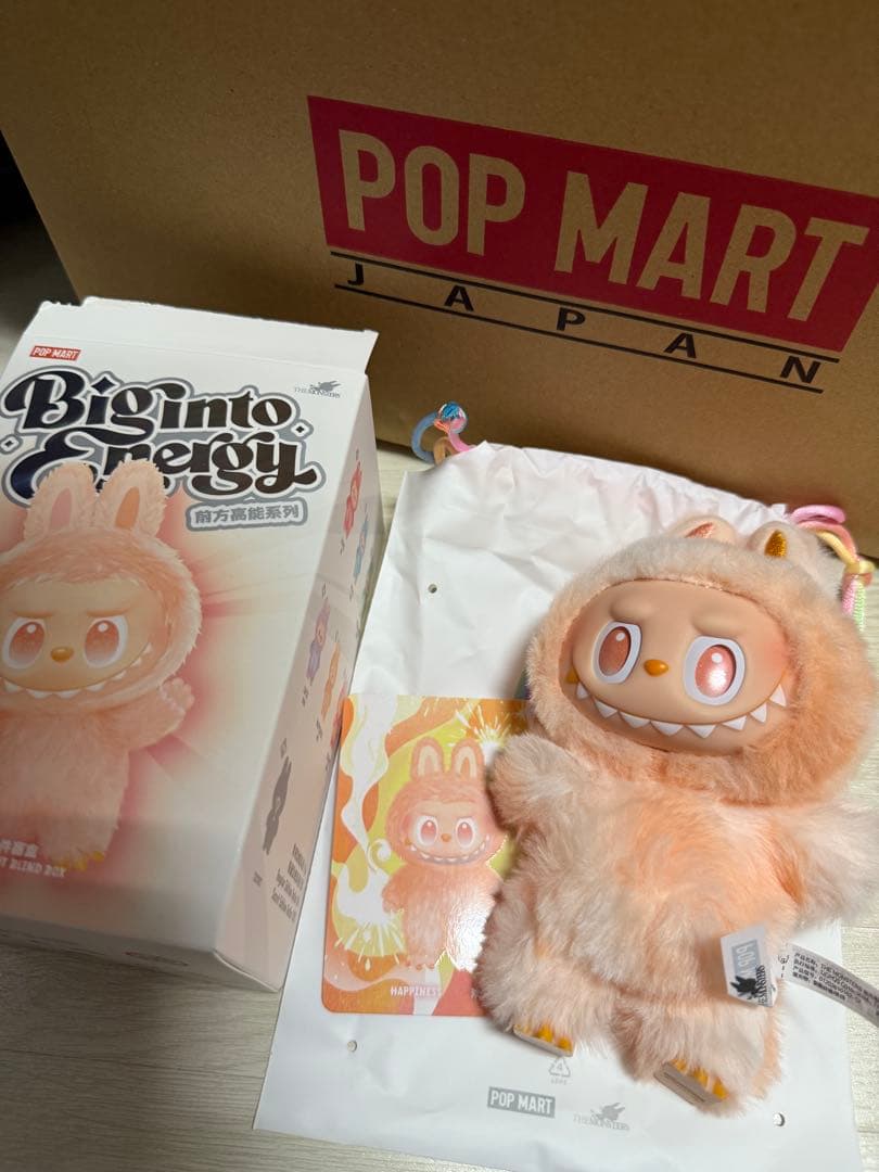 【ぬーーーさん専用】正規品 らぶぶ