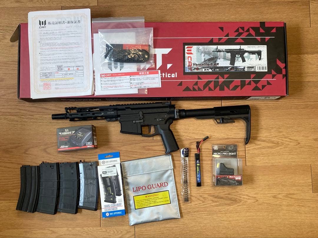 サバゲー　電動ガン　CAT ヴァーサテイル　AR8