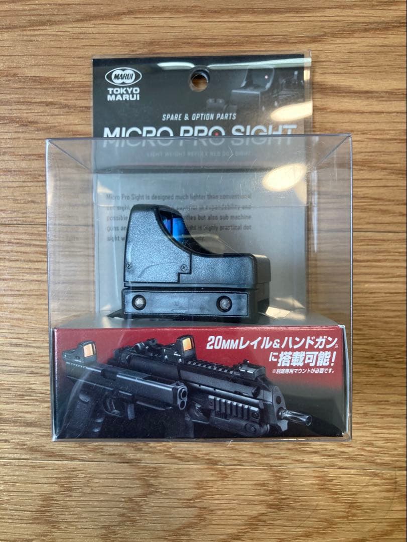 サバゲー　電動ガン　CAT ヴァーサテイル　AR8