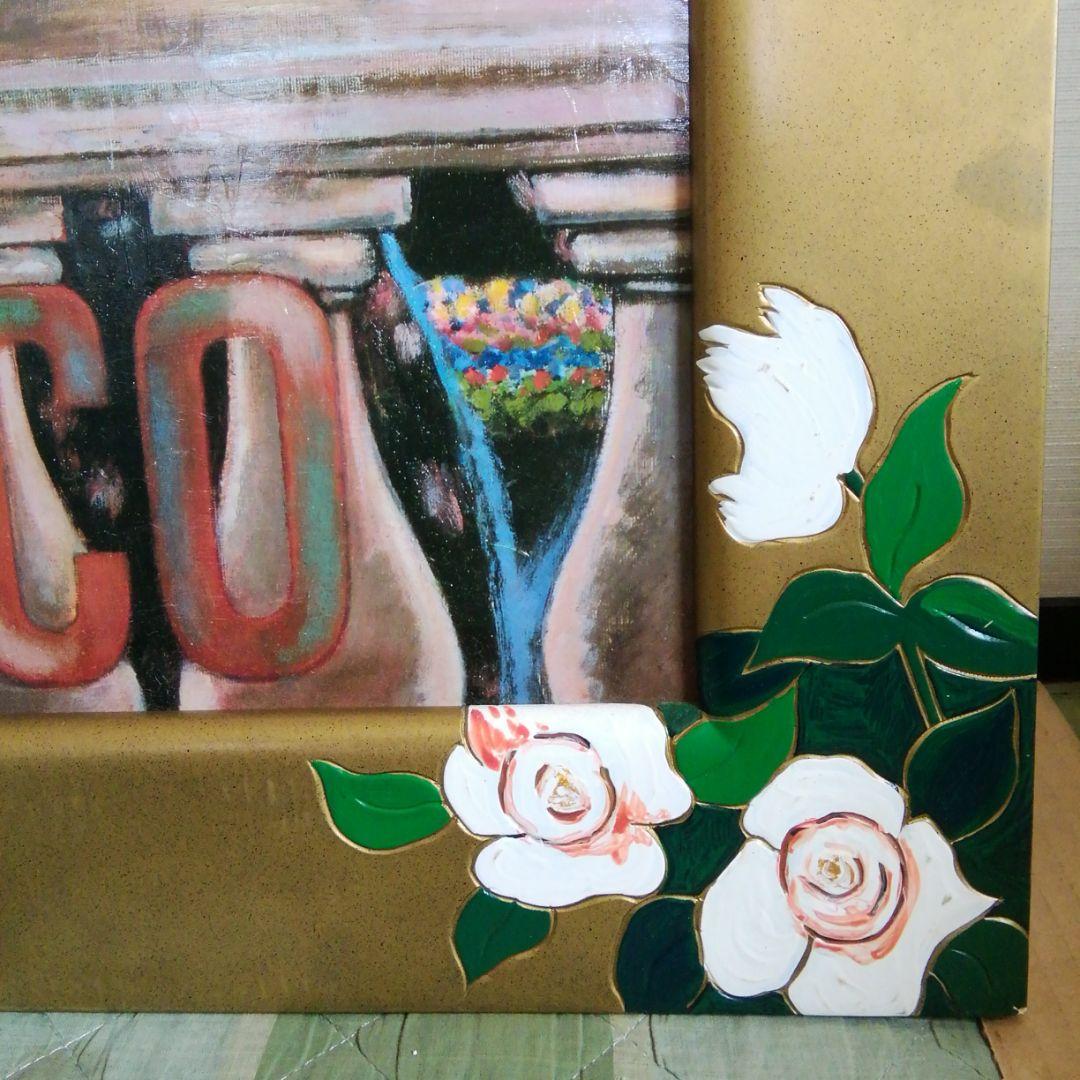 ジャン.ピエール.カシニヨールの額。