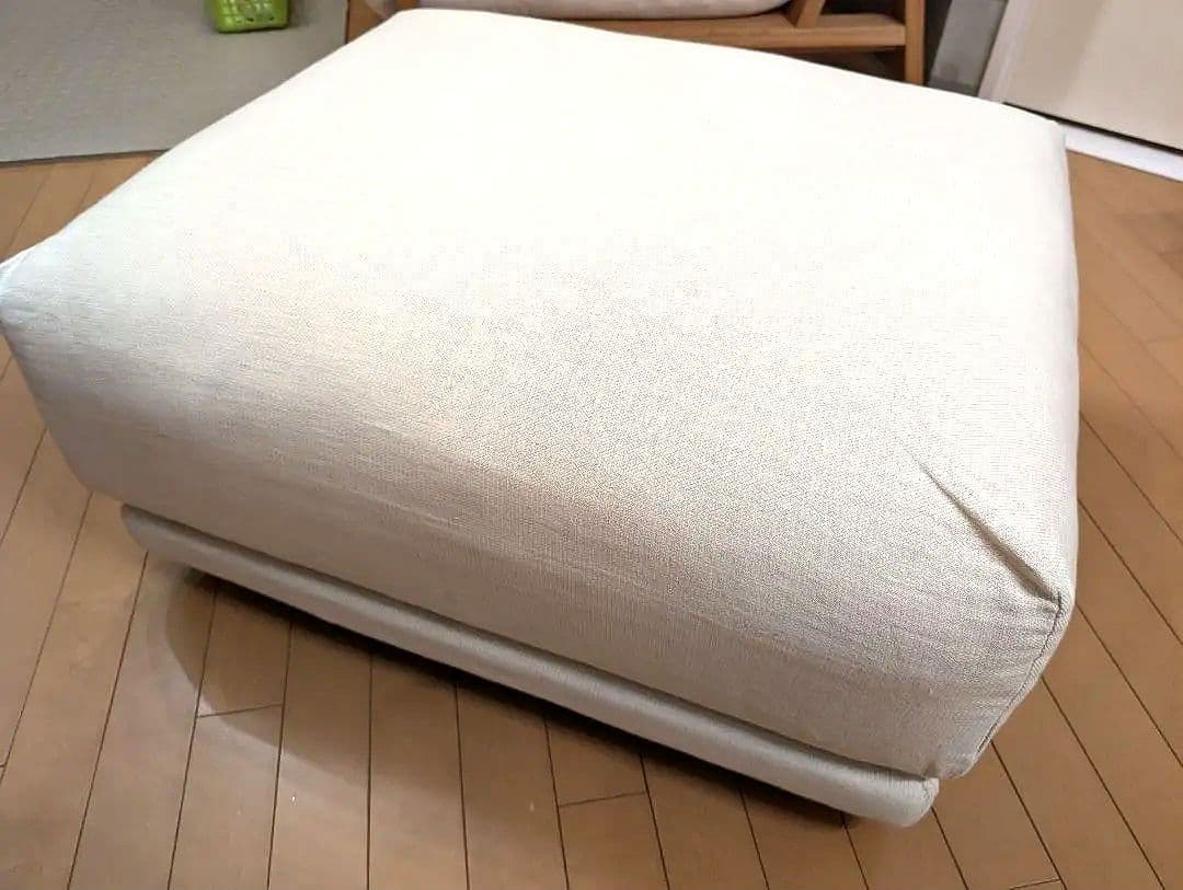 美品 無印良品 MUJI 良品計画 オットマン クッション、カバー、脚付き