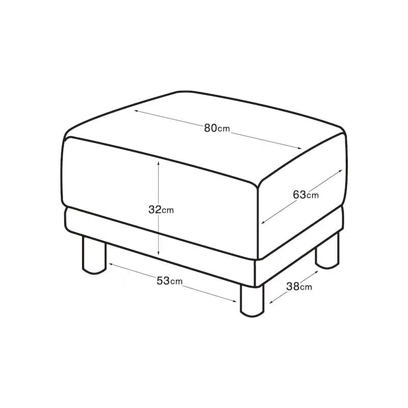 美品 無印良品 MUJI 良品計画 オットマン クッション、カバー、脚付き