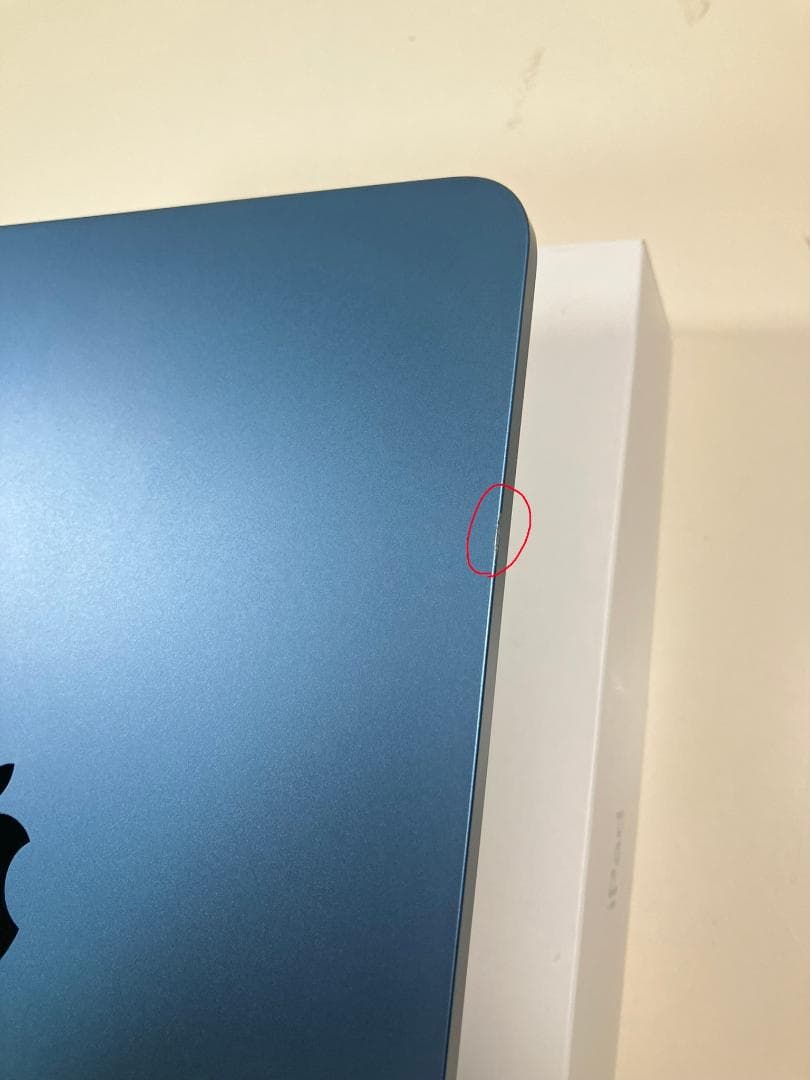 iPad air5 第5世代　256GB ブルー　WI-FI フルセット