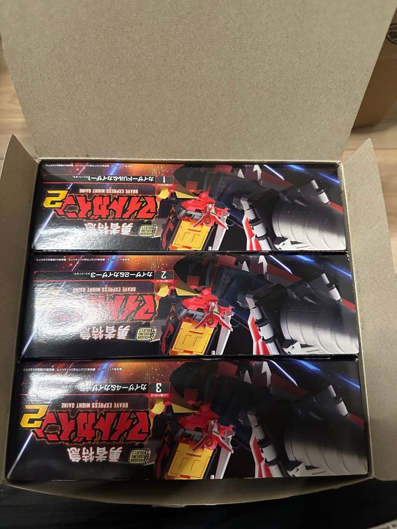 SMP 勇者特急マイトガイン　4商品セット