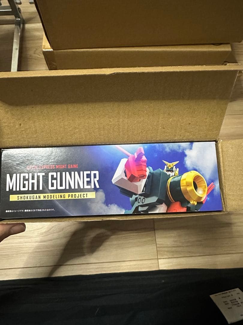 SMP 勇者特急マイトガイン　4商品セット