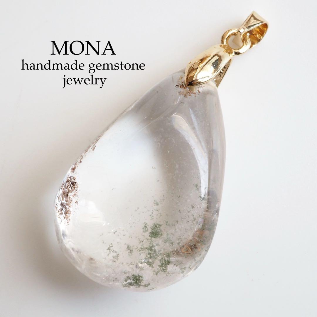 【はくとん( 'ω')ŧ‹\"ŧ‹\"】希少バイカラーエメラルド翡翠ゴムブレス