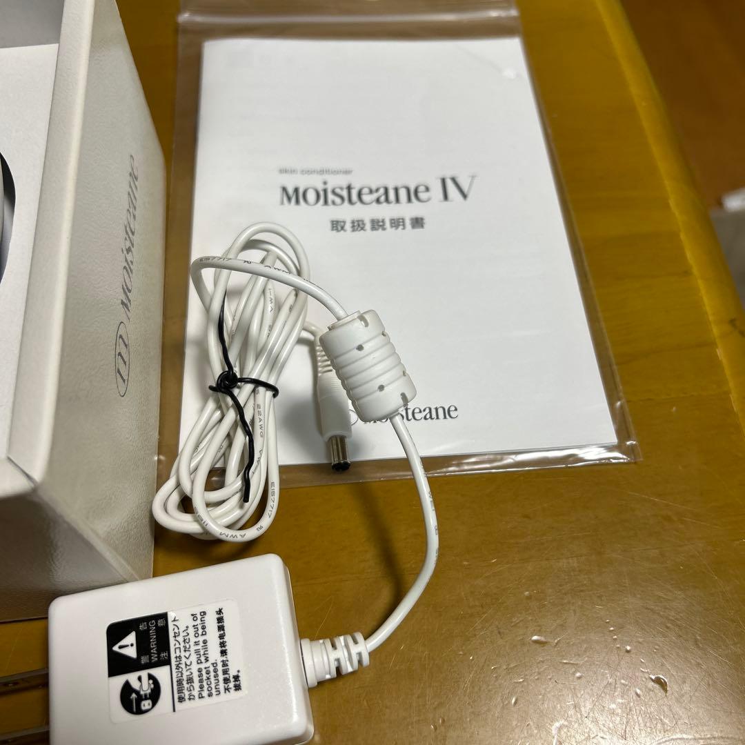 moisteane IV スキンコンディショナー