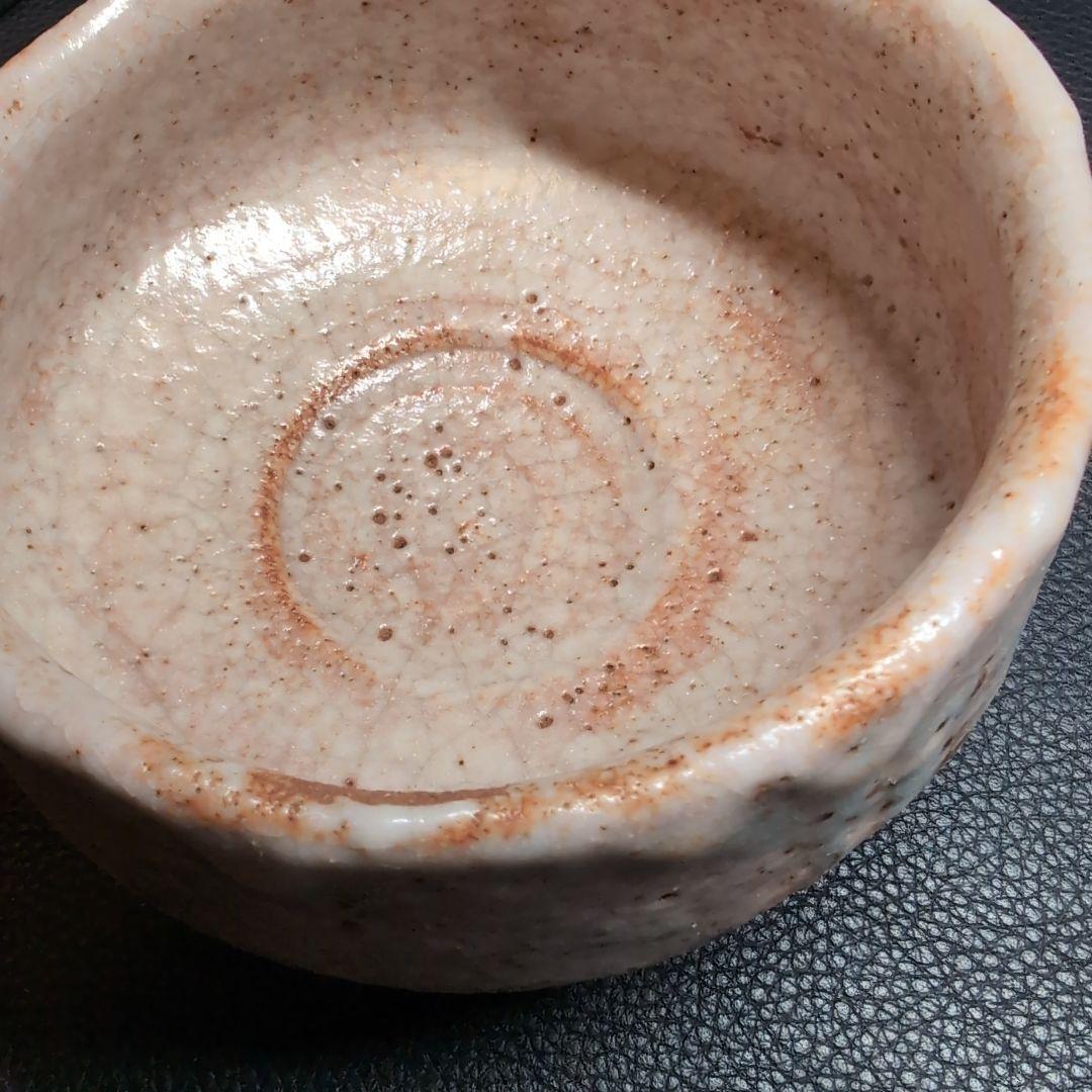 【茶道】抹茶茶碗　水野古麦　作　志野焼　紋様あり　大振　安定感と迫力あり！