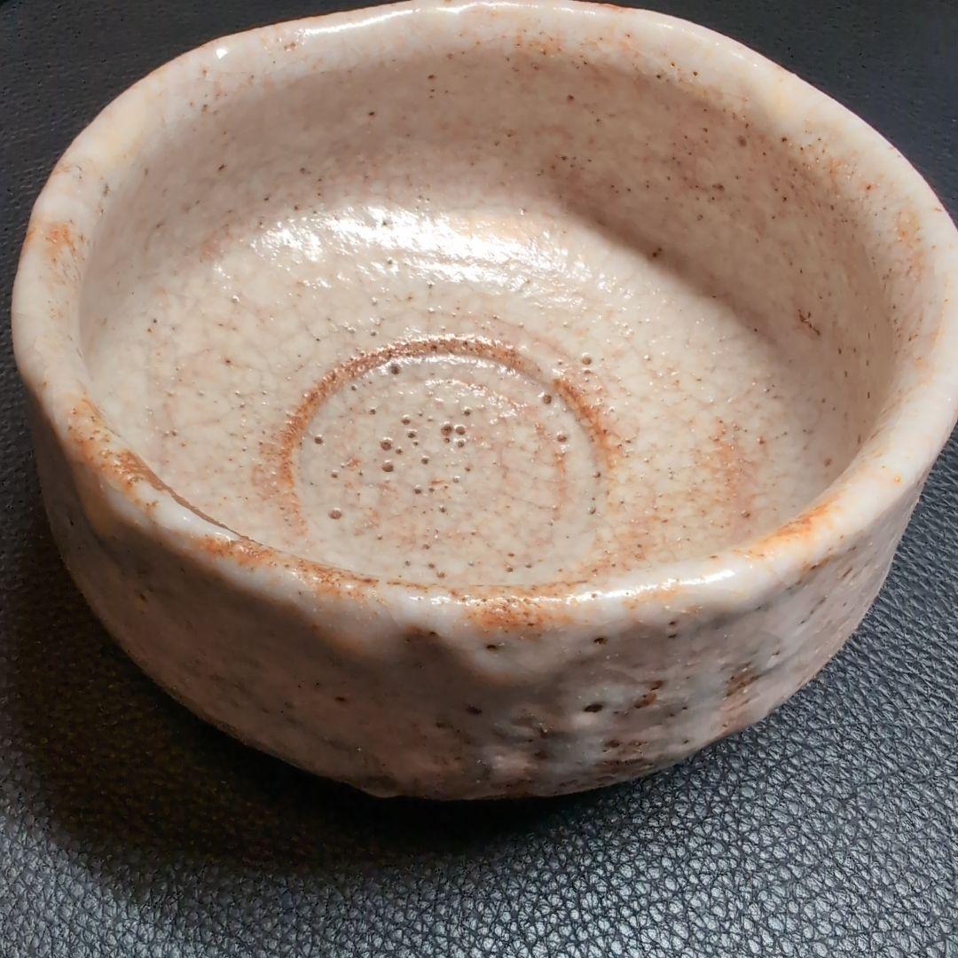 【茶道】抹茶茶碗　水野古麦　作　志野焼　紋様あり　大振　安定感と迫力あり！