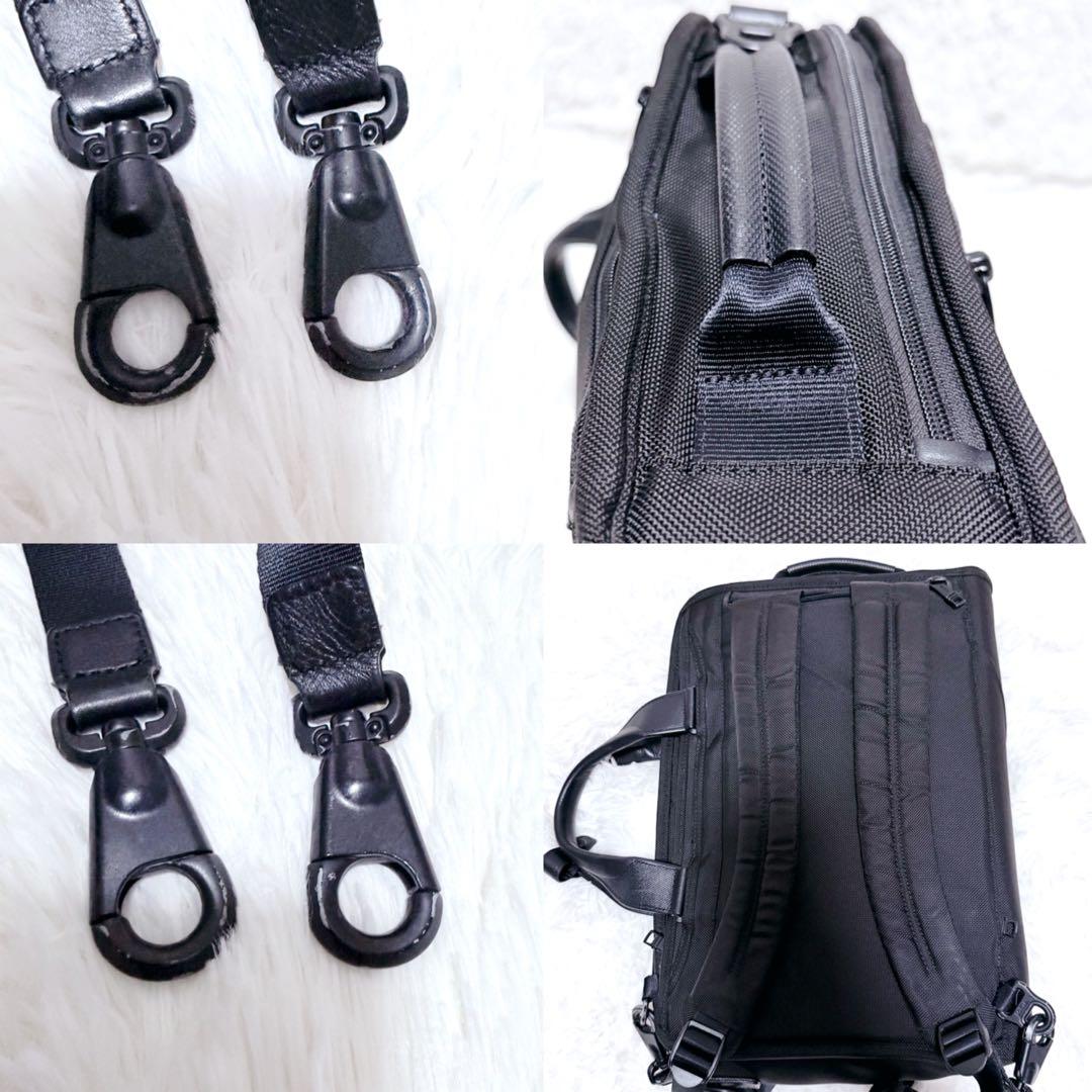 良品✨95700円　TUMI ALPHA3 2603182D3 3WAY