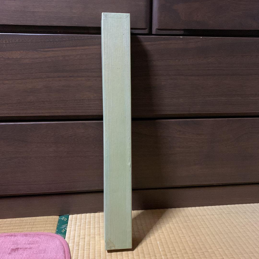 竹久夢二 掛軸 少女とウサギ