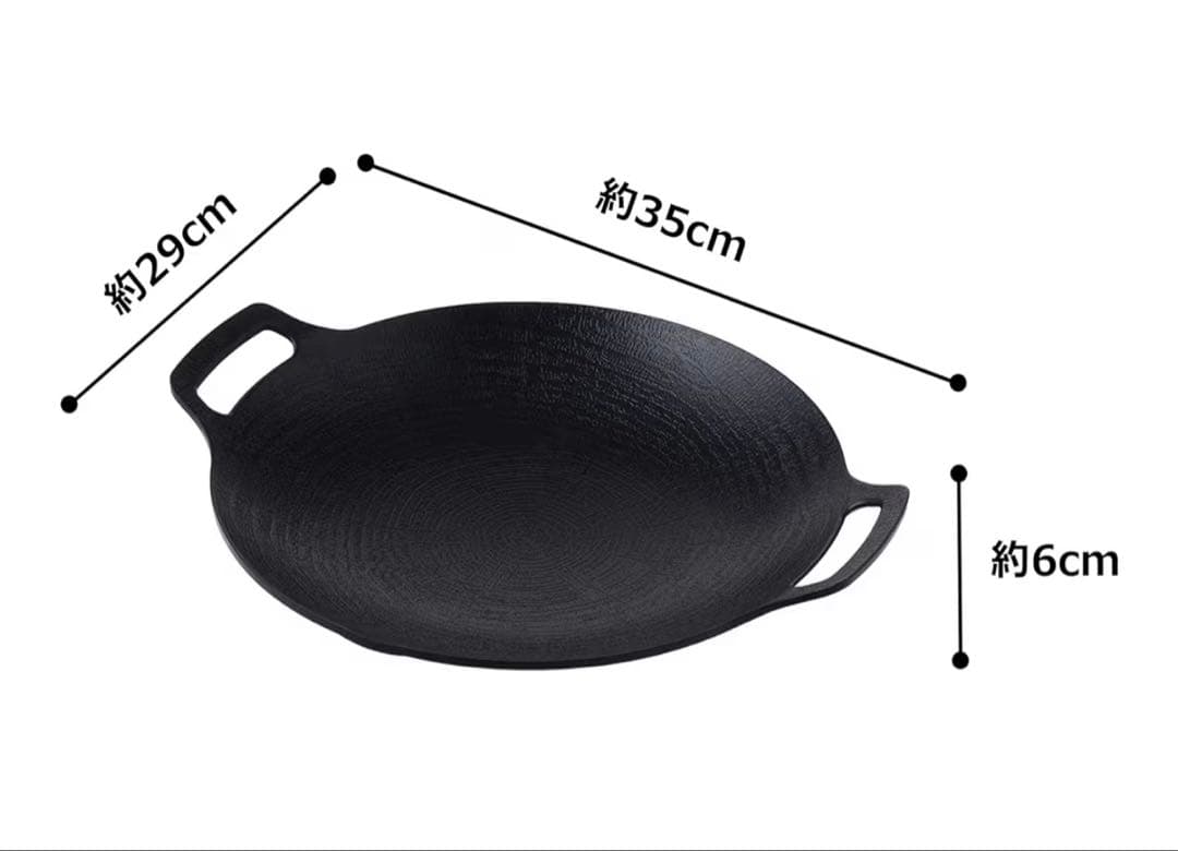 JHQ 鉄板マルチグリドル 正規品 IH 直火対応 軽量 深型29cm 蓋付き