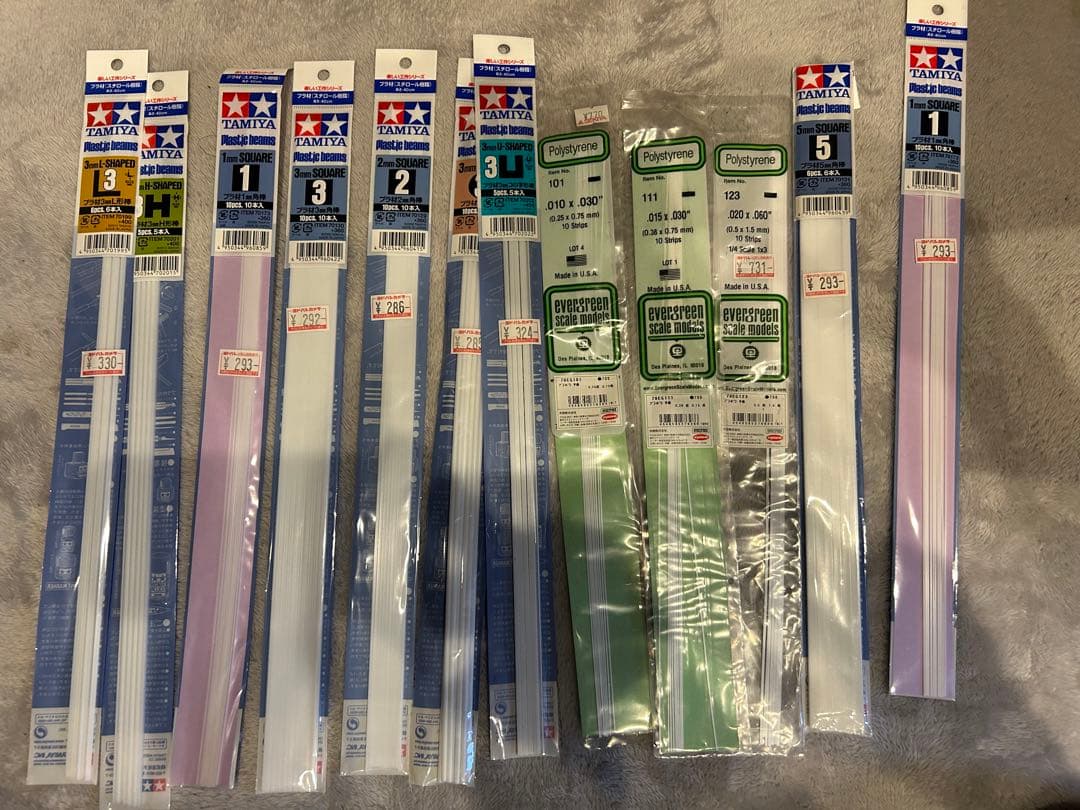 ガンプラ制作道具まとめ