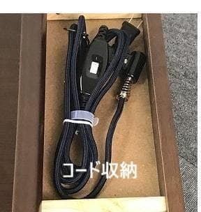 【新品】☆リーズナブルな家具調コタツ75DBR☆