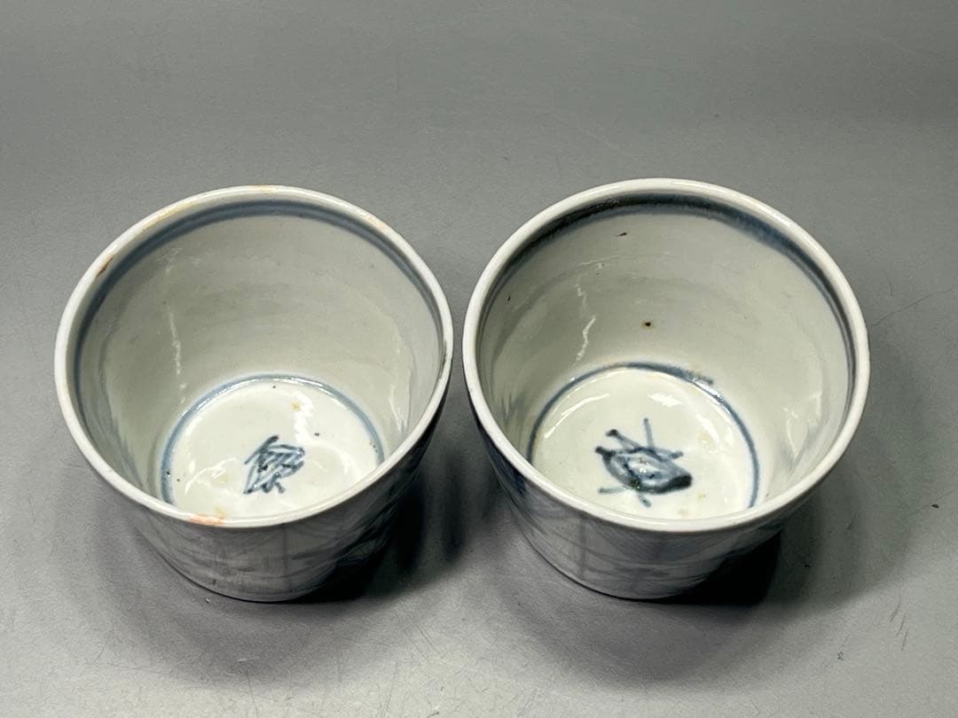 江戸後期　染付　そば猪口　5客　民芸