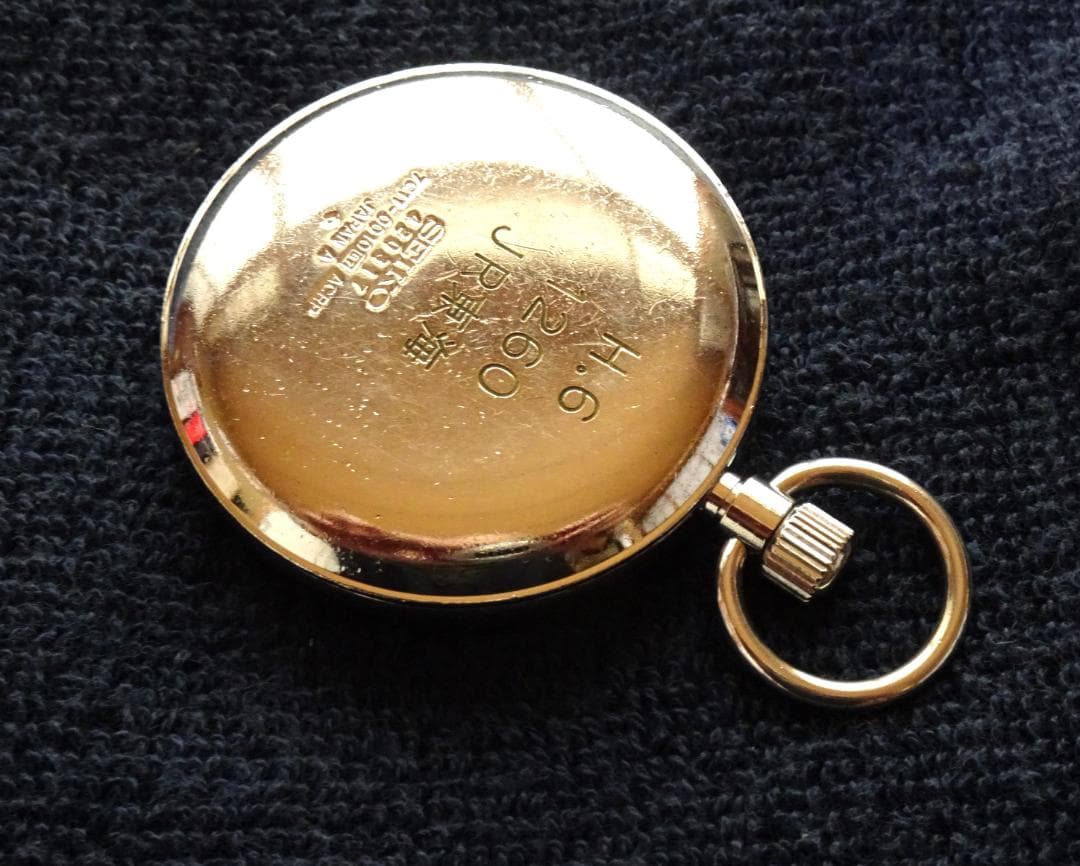 電池交換済 稼働品 JR東海 在来線 運転士 懐中時計 SEIKO セイコー