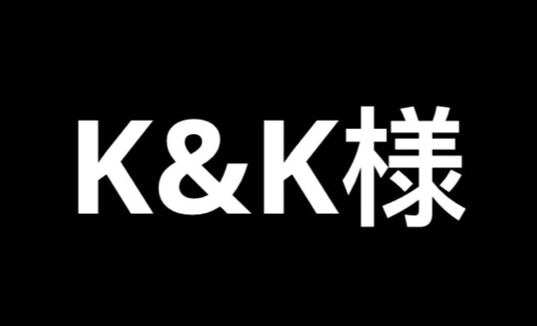 その他 K&K