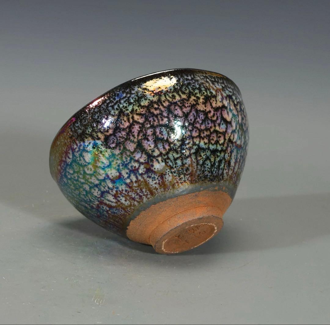 建窯 建盞 窯変 七彩光 茶碗 中国陶磁 天目茶碗 風 合口付き