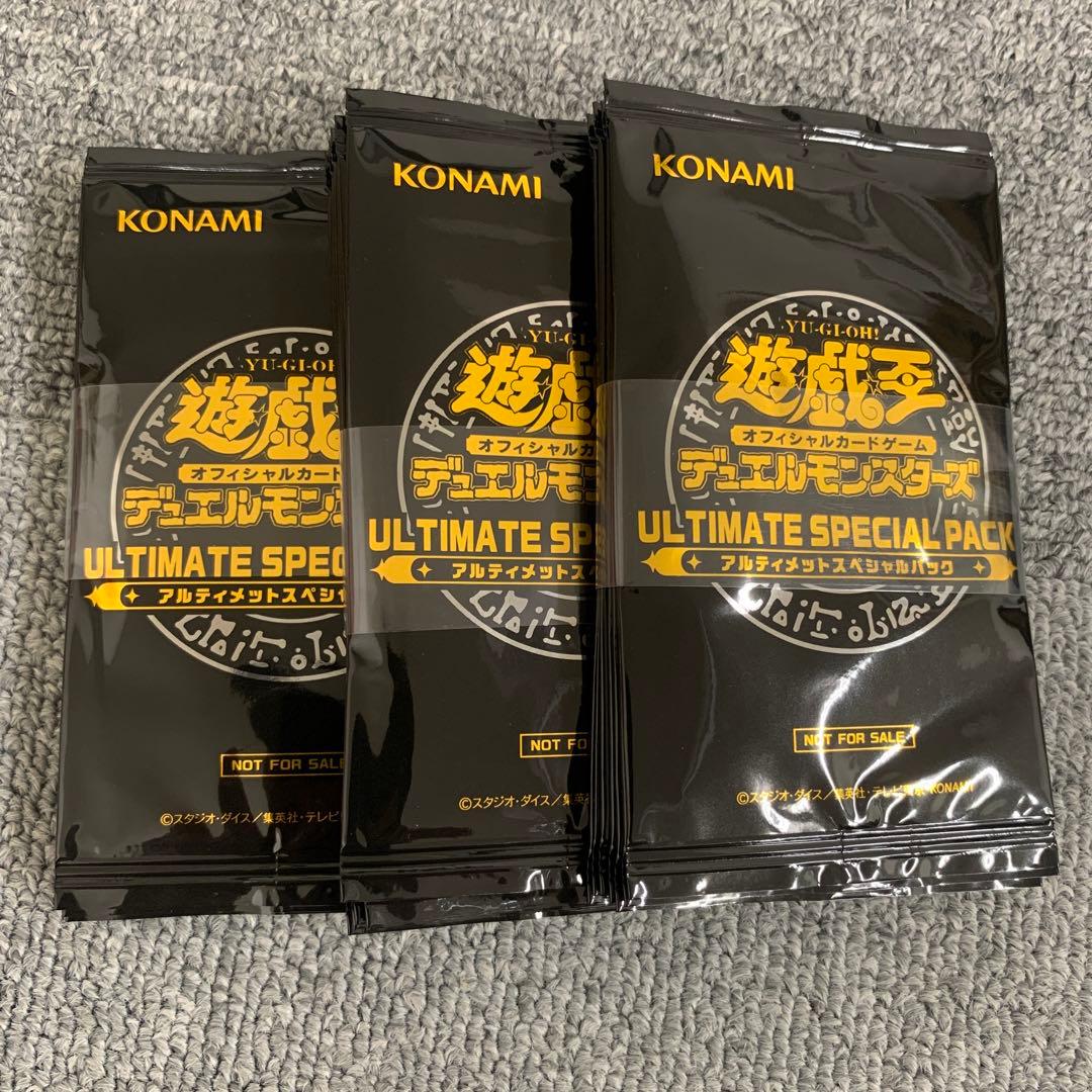 遊戯王DUELIST ADVANCEカートン