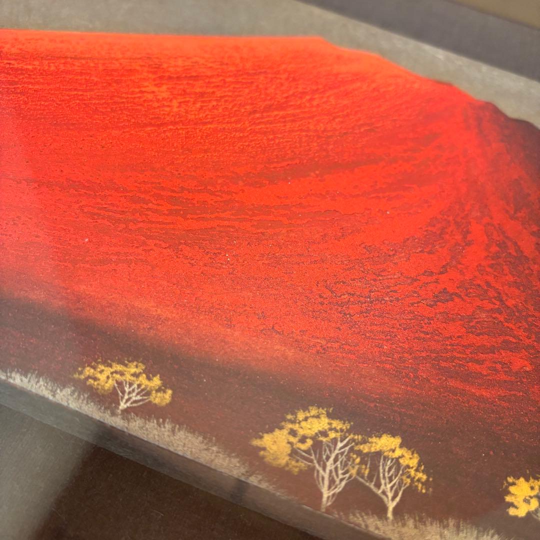 下川立夏「朱映富嶽」赤富士 日本画 肉筆画 署名落款有り