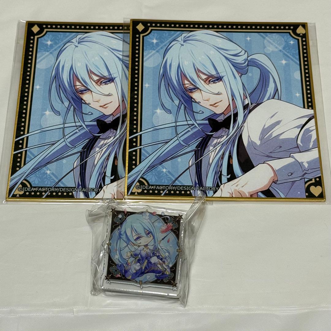 ラディアンテイル ラディアン ラディ