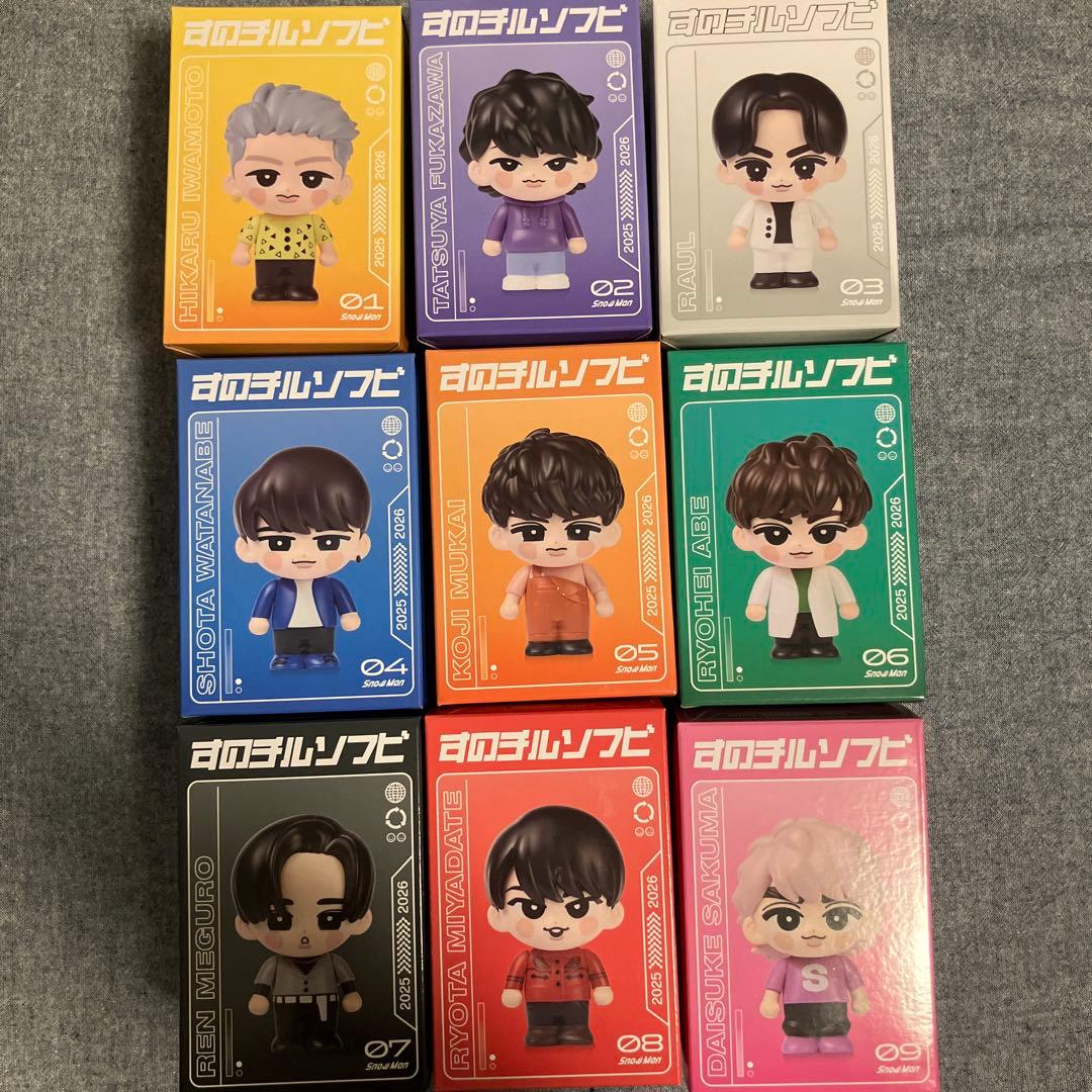 Man ON すのチル ソフビ 9人 全員 セット