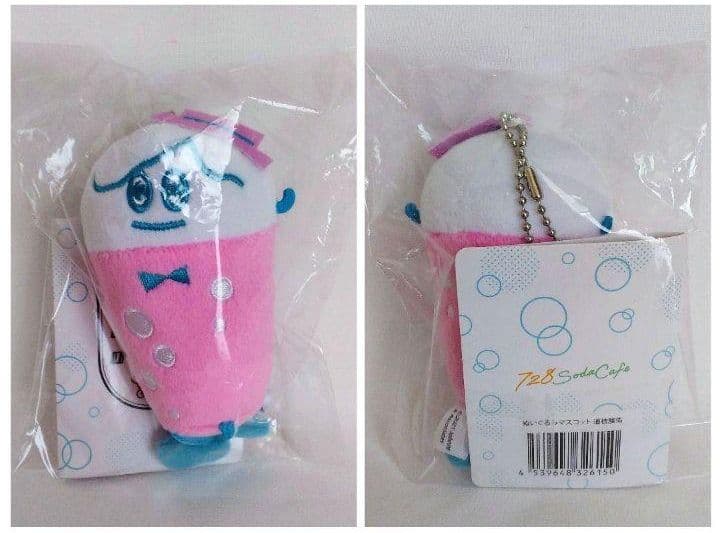 なにわ男子 　道枝駿佑あけおめちびぬい/アクスタ/アクキー他まとめ売り