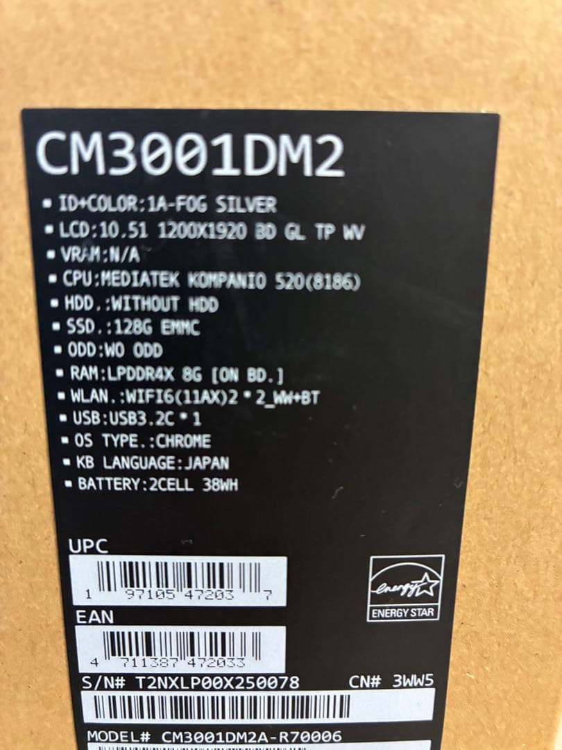 【新品未開封】ASUS Chromebook メモリ8GB/128GB