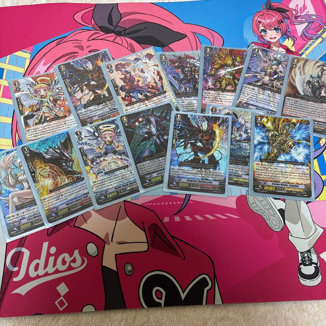 ヴァンガード 引退品