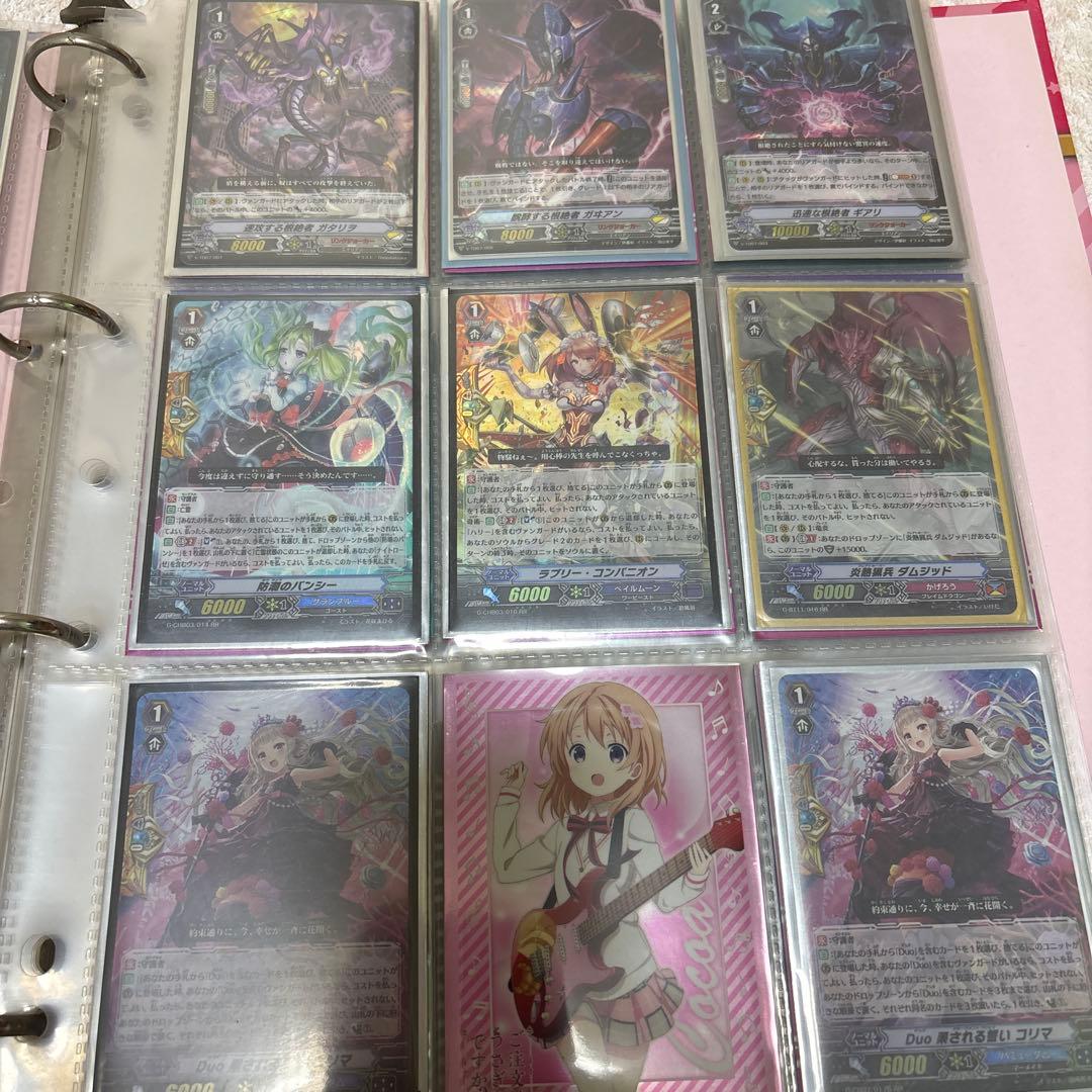 ヴァンガード 引退品