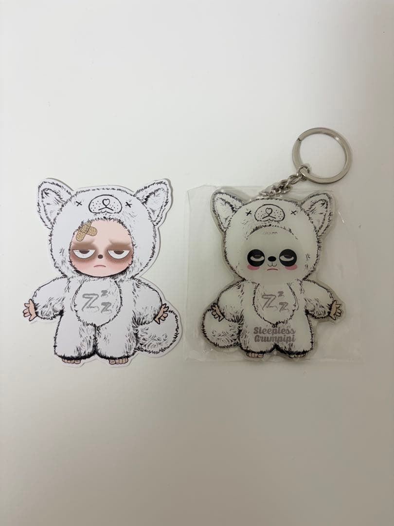 Sleepless grumpipi グランピピ シークレット ホワイト