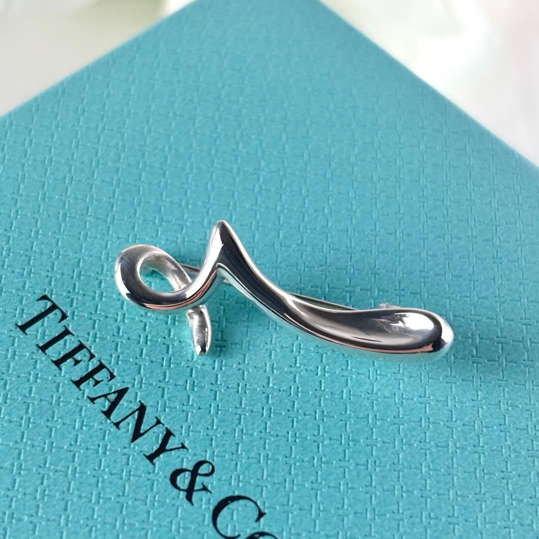 311【ティファニー】シルバー　ブローチ　レターR