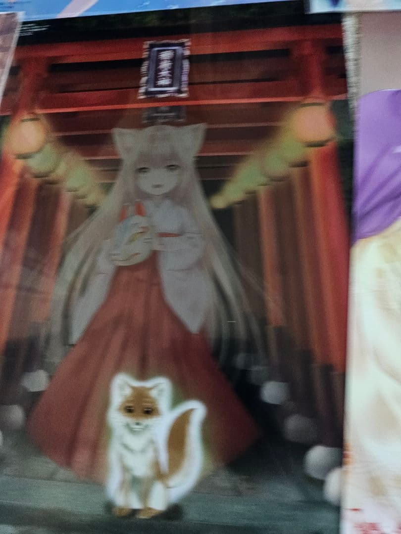 未使用品 このはな綺譚　クリアファイル　まとめ