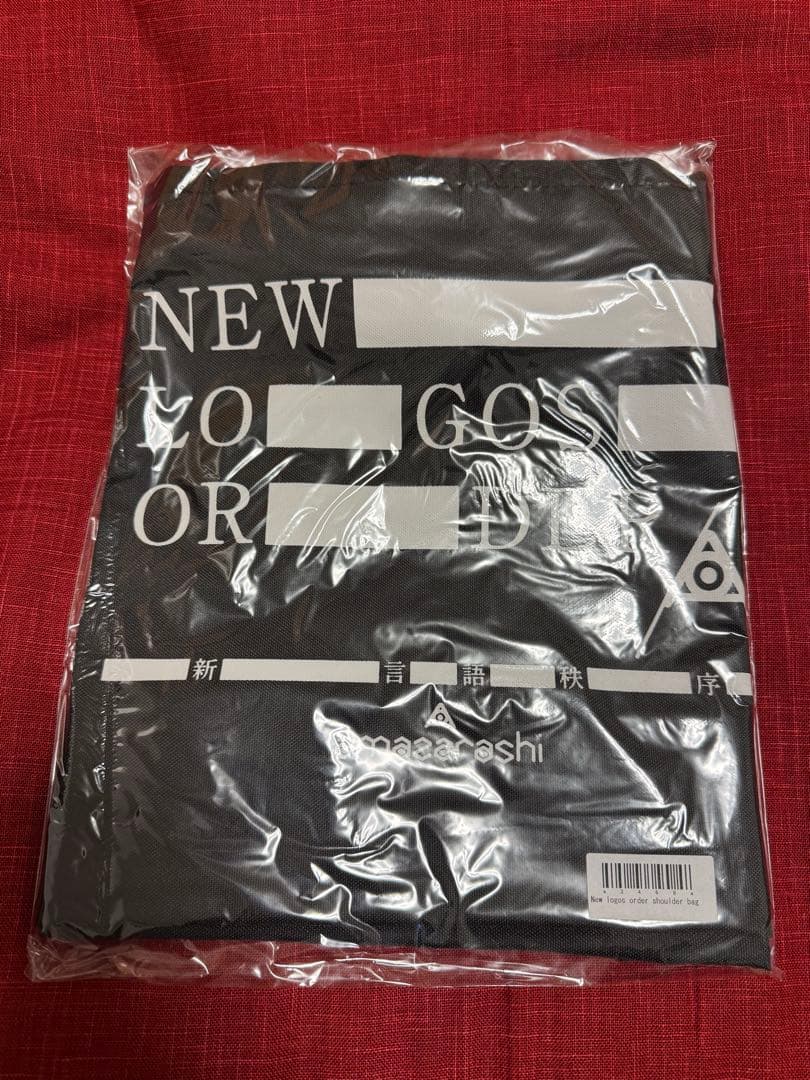 amazarashi Tシャツ10枚 バッグ5点セット