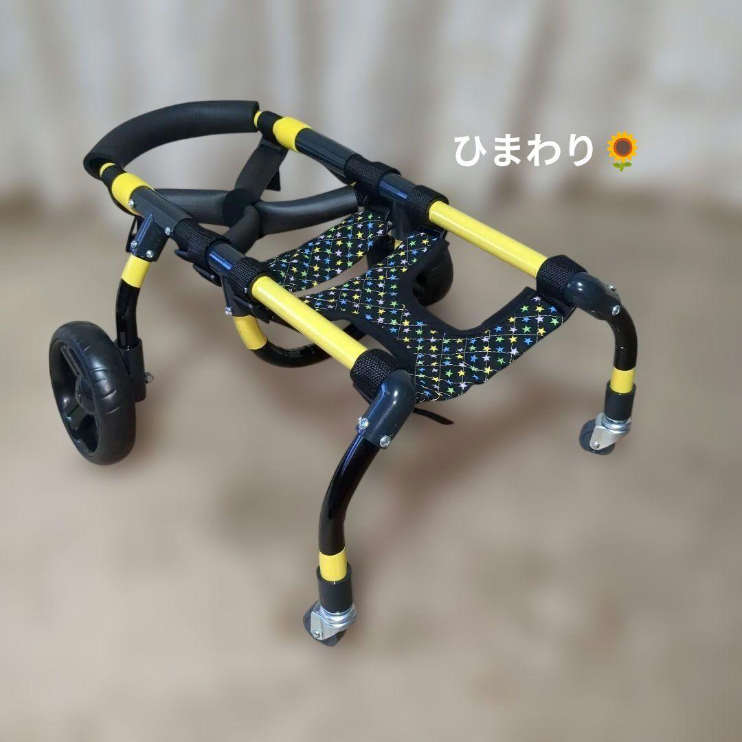 ワンちゃん4輪　リハビリ　食事補助　犬用車椅子　体制維持　犬の歩行器