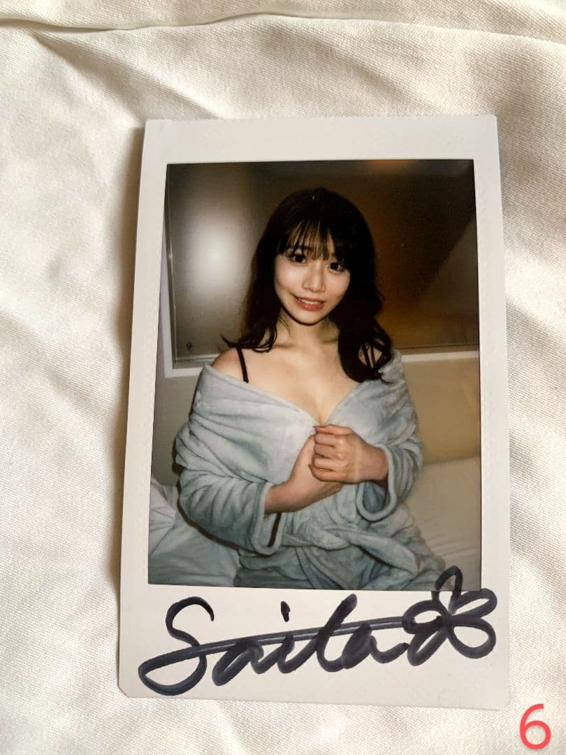 河北彩伽 河北彩花 直筆サイン入り チェキ saika kawakita