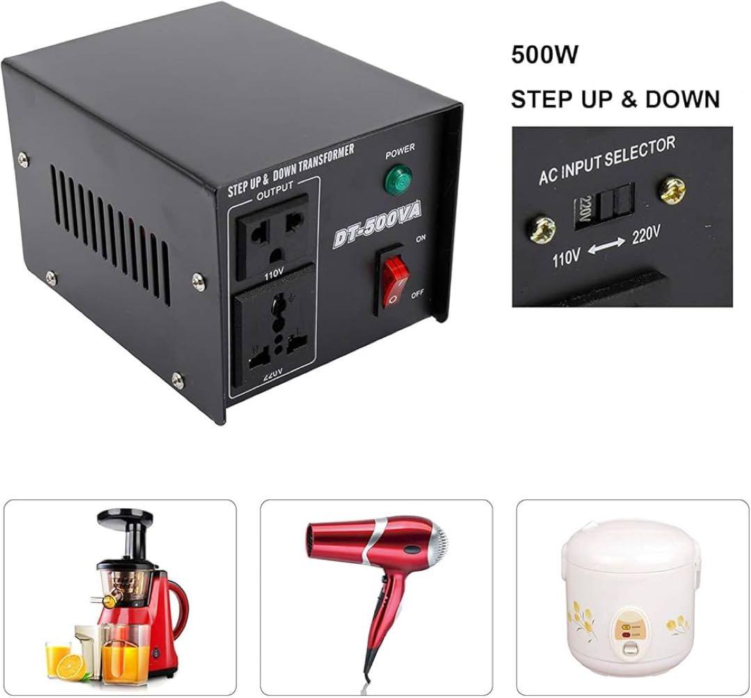 Patioer 500W 電圧変圧器 電源コンバーター 220V110V