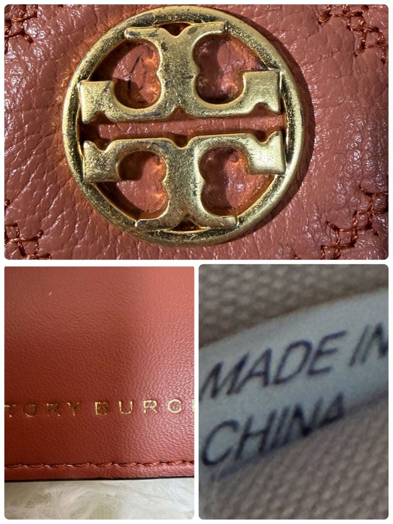 【✨美品✨】トリーバーチ キルティング フラップ 二つ折り財布 ピンク