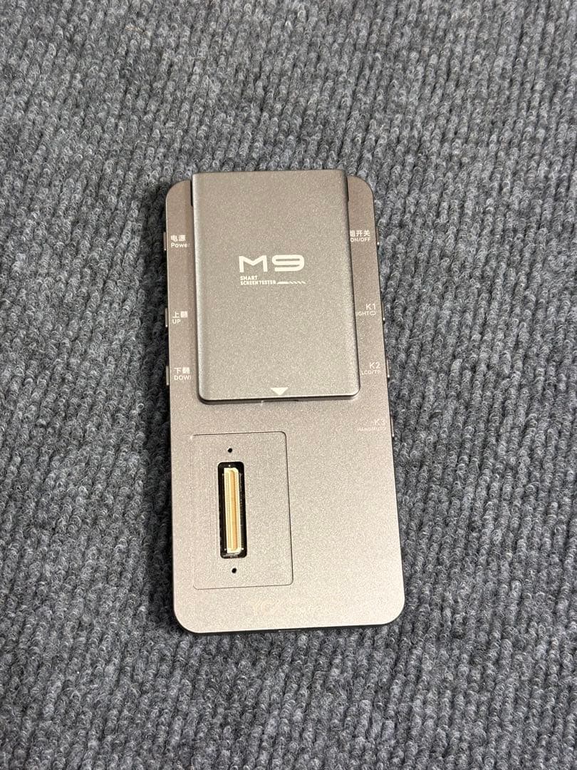 スマートスクリーンテスター iPhone6~17ProMax画面タッチテスト対応