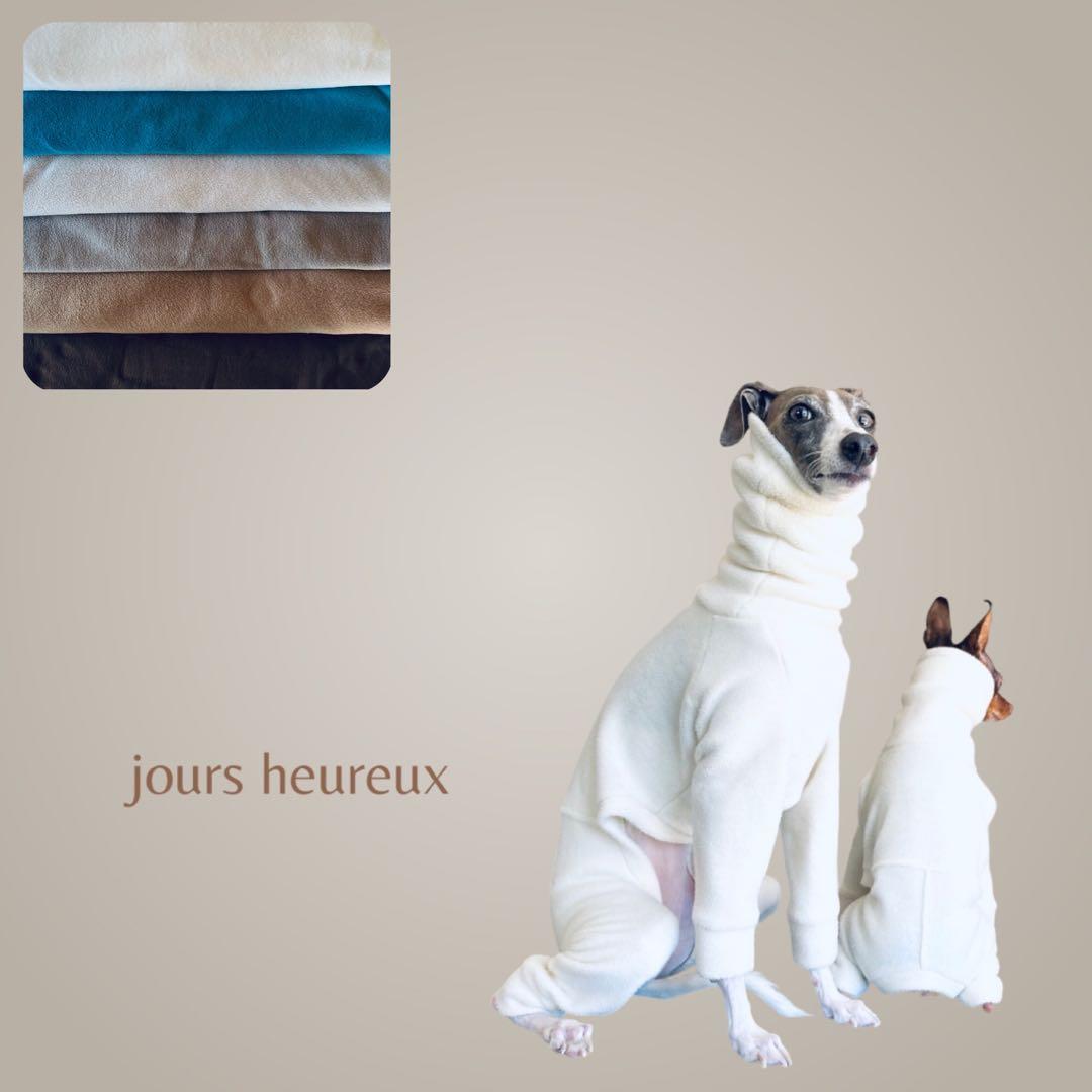 ⑦アンチピリングカラーフリースカバーオール