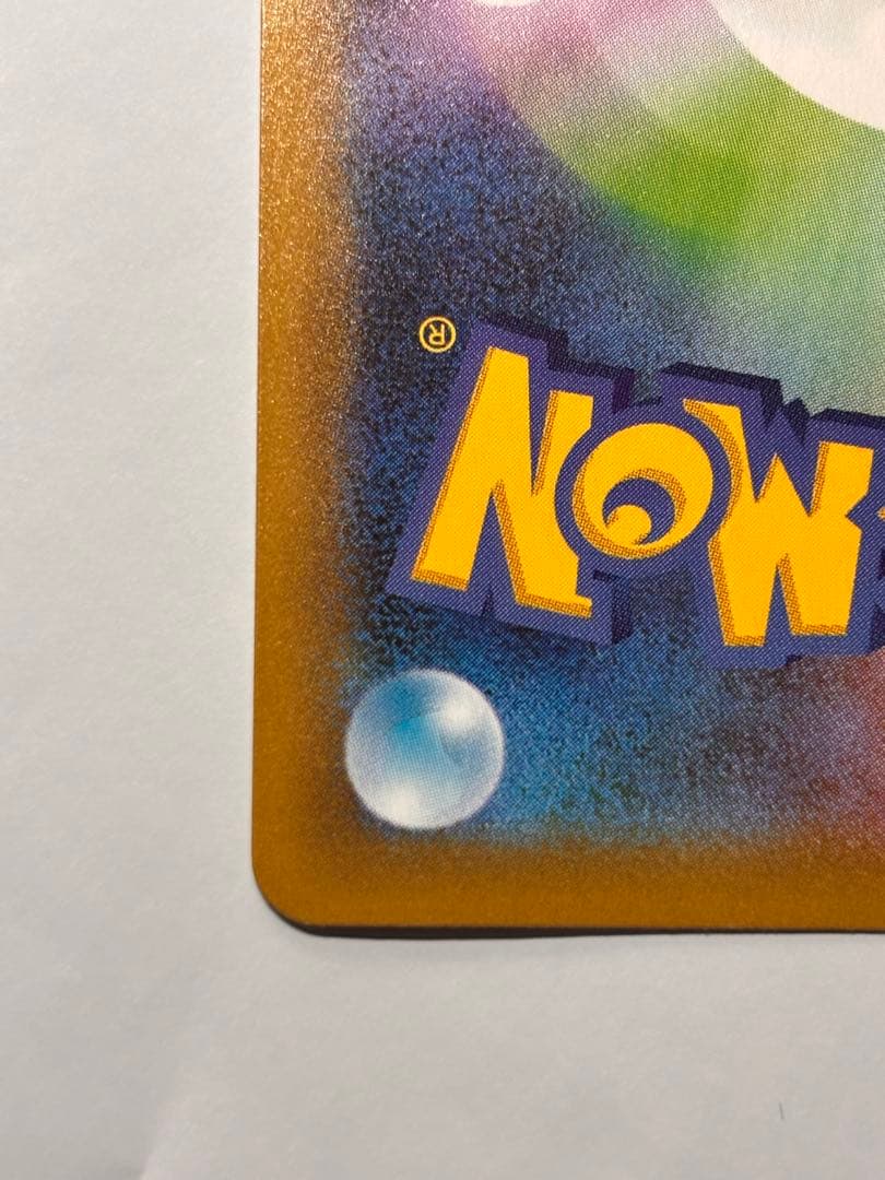 カメックス プロモカードパック 25th