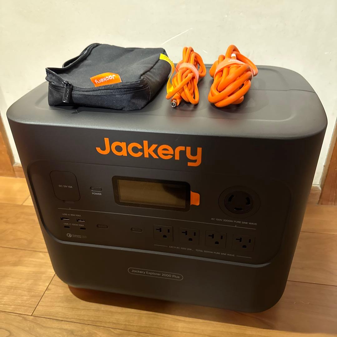 Jackery ポータブル電源2000Plus