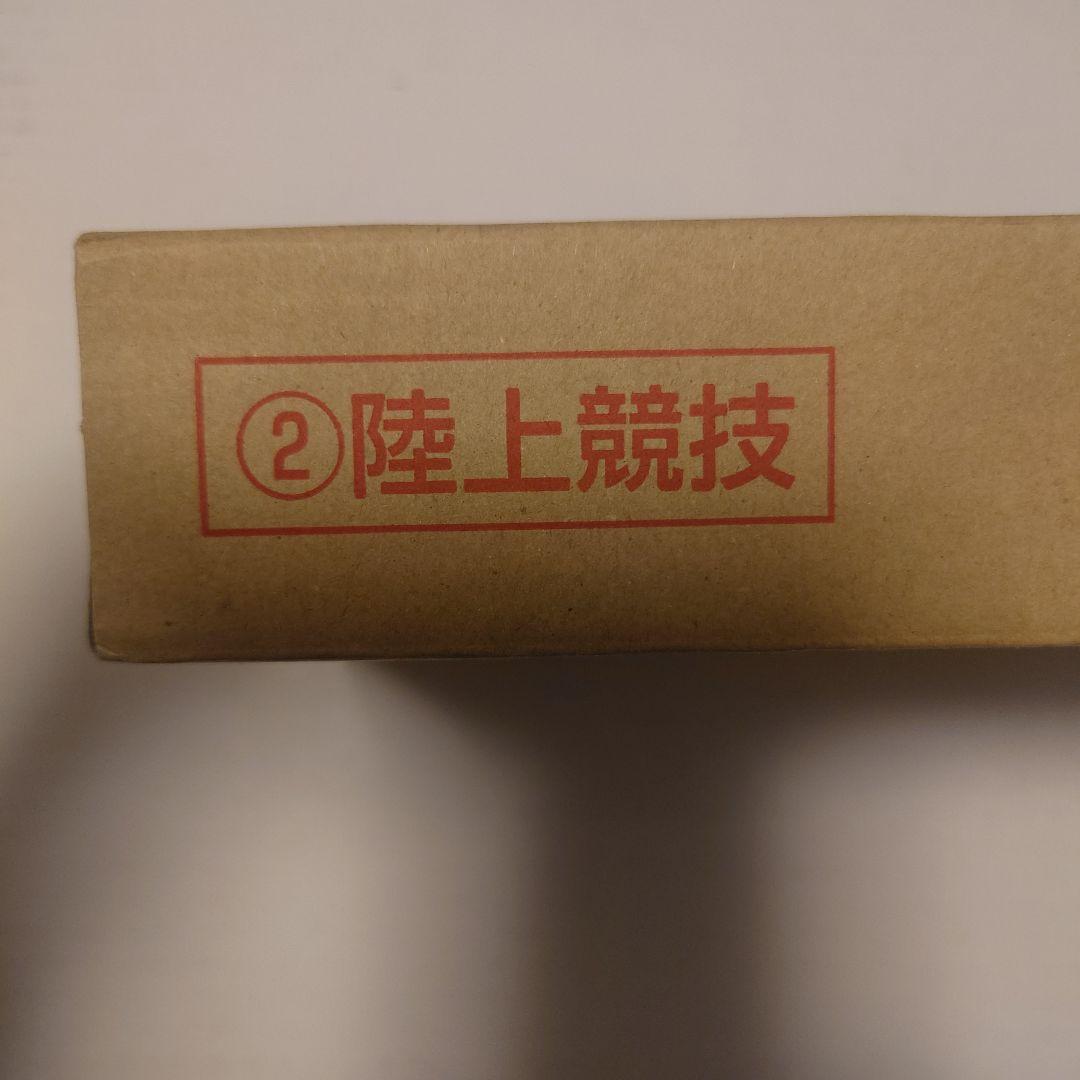 東京2020オリンピック競技大会記念千円銀貨幣プルーフ貨幣セット