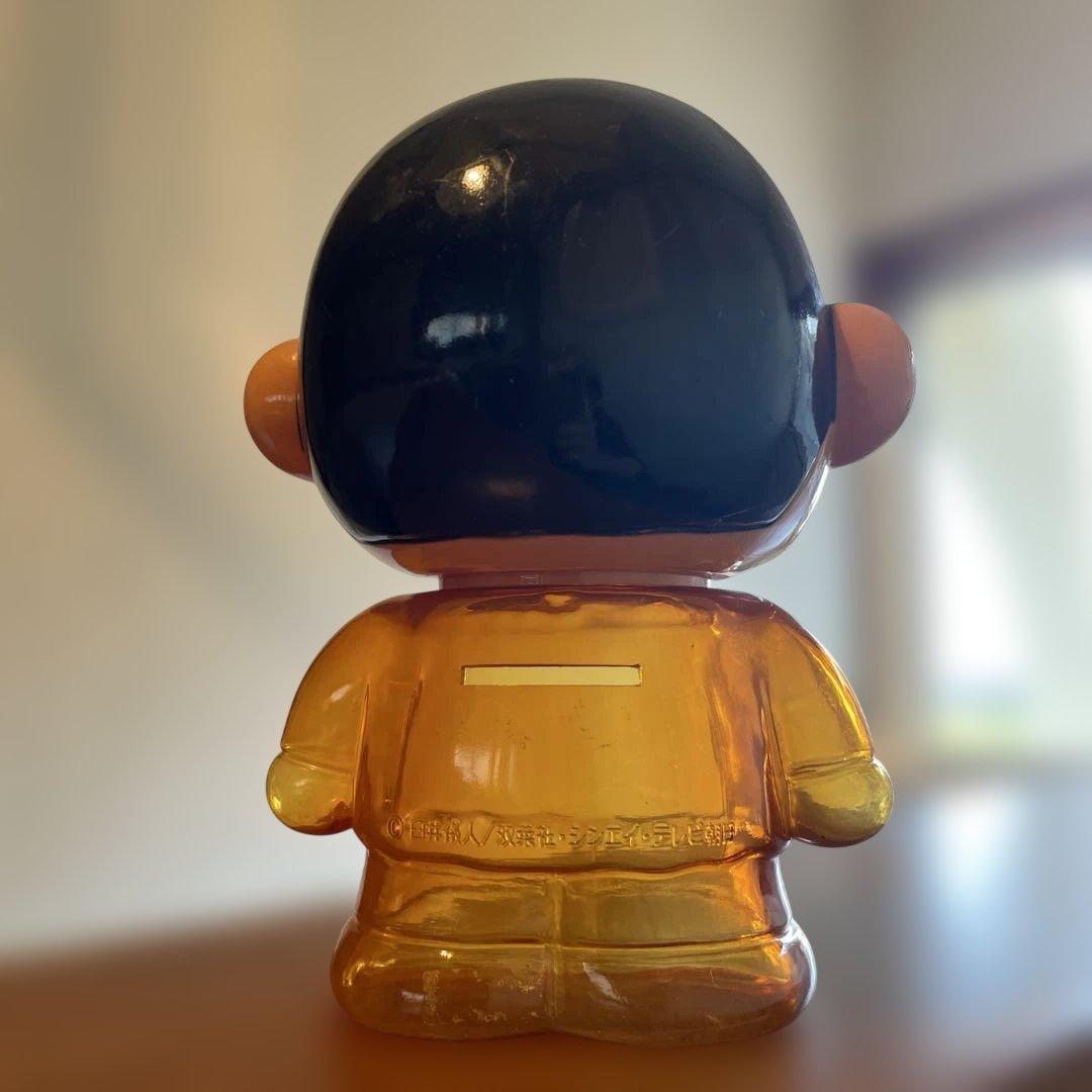 希少　クレヨンしんちゃん　貯金箱　オレンジ