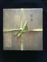 「柳に白鷺蒔絵硯筥」（時代箱入）江戸前期～中期