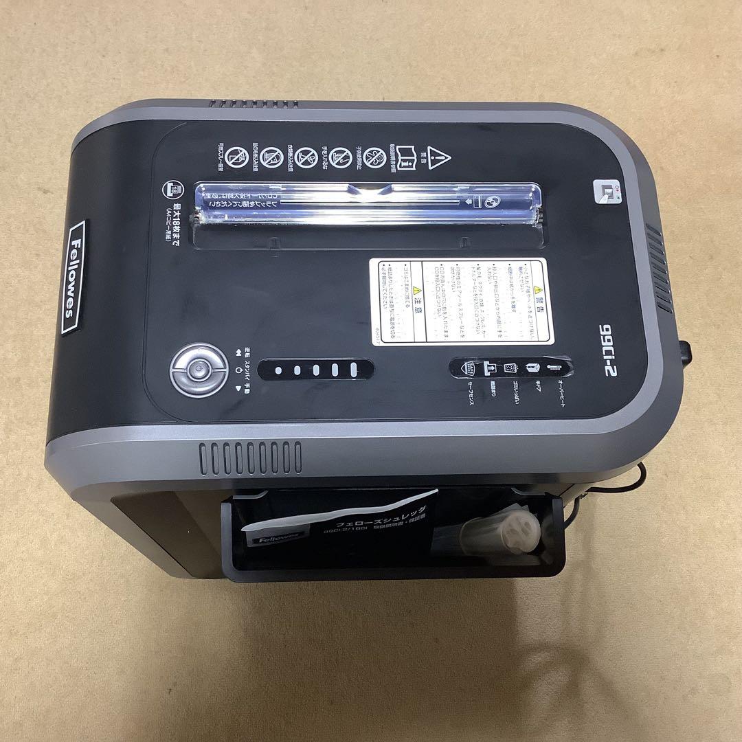 Fellowes 家庭用シュレッダー 大容量