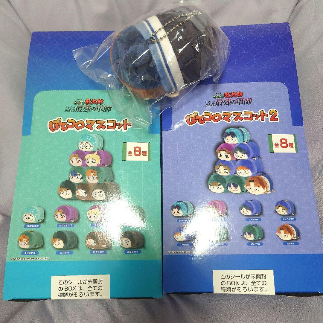 忍たま乱太郎 ドクタケ忍者隊最強の軍師　ぽてコロマスコット 特典付き